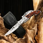 Нож складной «Ружье», 17.4 см, клинок 75 мм/1.3 мм, с фонариком - Фото 3