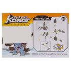 Конструктор «Робот Самолёт», 27 деталей - Фото 2