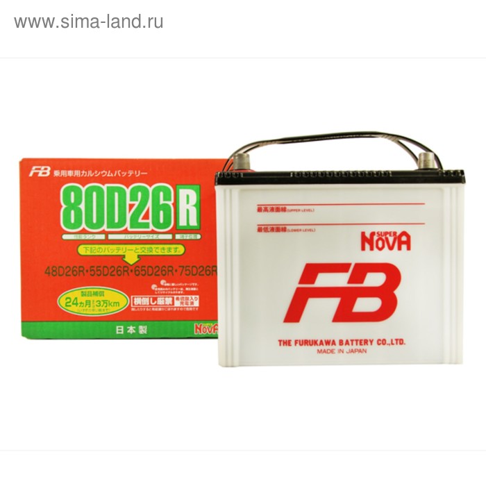 Автомобильный аккумулятор FB SUPER NOVA 68 Ач 80D26R - Фото 1