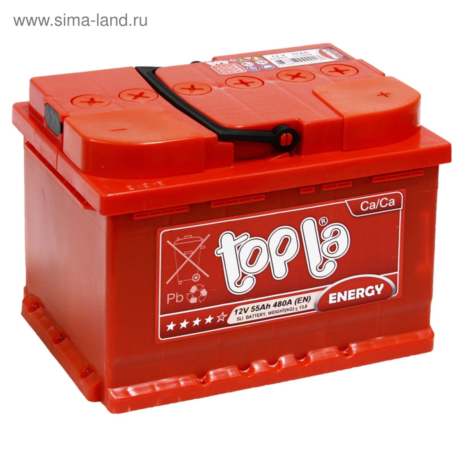 Delkor аккумулятор 55ah bc. Tab polar asia 65ач словения. Аккумулятор 55ач обратная. Аккумулятор 55ач обратная. Мутлу аккумулятор 55ач.