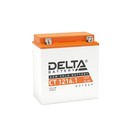 Аккумуляторная батарея Delta СТ1216.1 (YTX16-BS, YB16B-A) 12 В, 16 Ач прямая (+ -) - фото 298540063