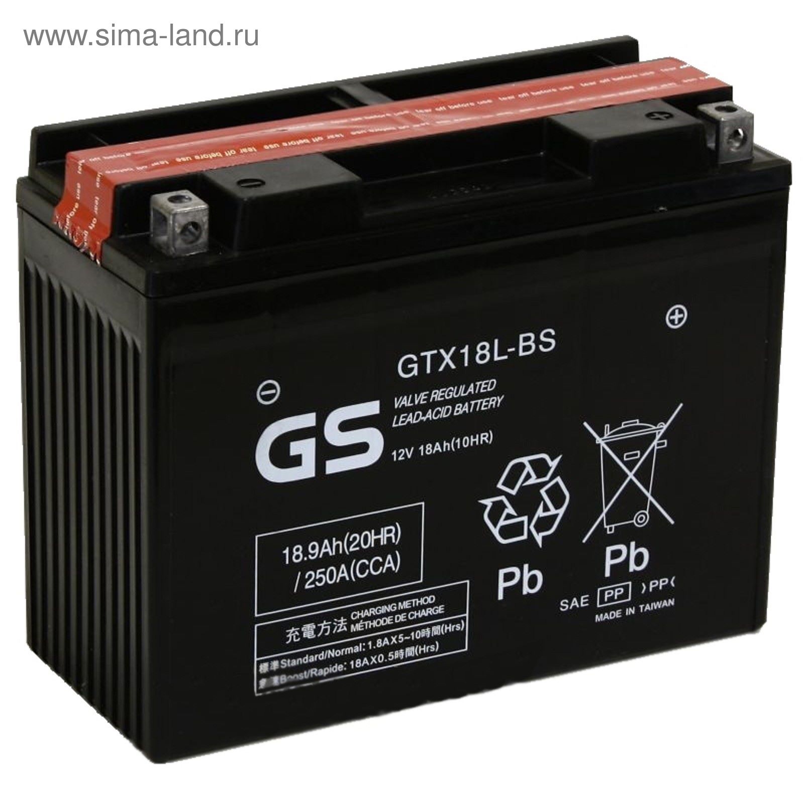 Gs 18 12 Аккумулятор Купить