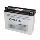 Аккумуляторная батарея Varta 16 Ач Moto 516 016 012 (YB16AL-A2) - фото 297817055
