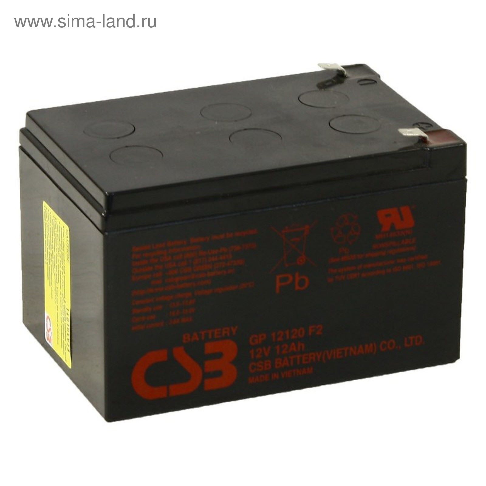 Leoch lp12-2. Аккумулятор volta prw. Гелевый акб 12в 7ач. Акб 12 вольт 12 ач. Акб 12 вольт 12 ач.