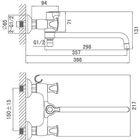 Смеситель для ванны D&K DA1383301, двухвентильный, с изливом 30 см - Фото 2