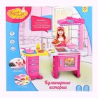 Игровой модуль кухня "Кулинарные истории", 12 предметов, световые и звуковые эффекты, высота 51 см, БОНУС - кулинарная книга - Фото 8