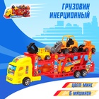 Грузовик инерционный «Автовоз», с 6 машинами, цвета МИКС - фото 49596121