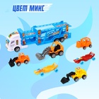 Грузовик - автовоз инерционный «Спецтехника», с 6 машинками, цвета МИКС - Фото 4