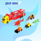 Грузовик - автовоз инерционный «Спецтехника», с 6 машинками, цвета МИКС - Фото 9