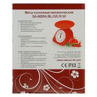 Весы кухонные Sakura SA-6001W, механические, до 5 кг, белые - Фото 5