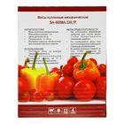 Весы кухонные Sakura SA-6018P, 1 кг, механические, фиолетовые - Фото 7