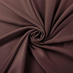 Штора портьерная 'Этель' ширина 135 см, высота 250 см, цвет шоколад