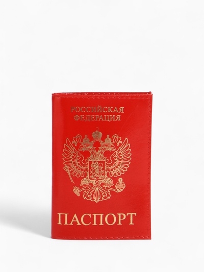 Обложка для паспорта, тиснение, красная, глянцевая