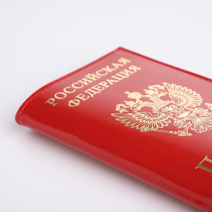 Обложка для паспорта, тиснение, цвет красный глянцевый - фото 1918684836