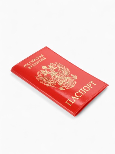 Обложка для паспорта, тиснение, красная, глянцевая
