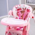 Стульчик для кормления BH-435, цвет розовый - Фото 3