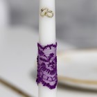 Набор свечей "Кружевной с бантиком"фиолетовый:домашний очаг 6,8х15см,родительские 1,8х17,5см - фото 8294532