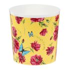 Кашпо «Цветы и бабочки», 1.6 л 1345298