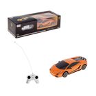 Машина на радиоуправлении "Lamborghini" 1:24 МИКС 26300-RASTAR - Фото 1