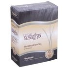 Травяная краска для волос Aasha Herbals "Черная", на основе индийской хны, 60 г - Фото 1