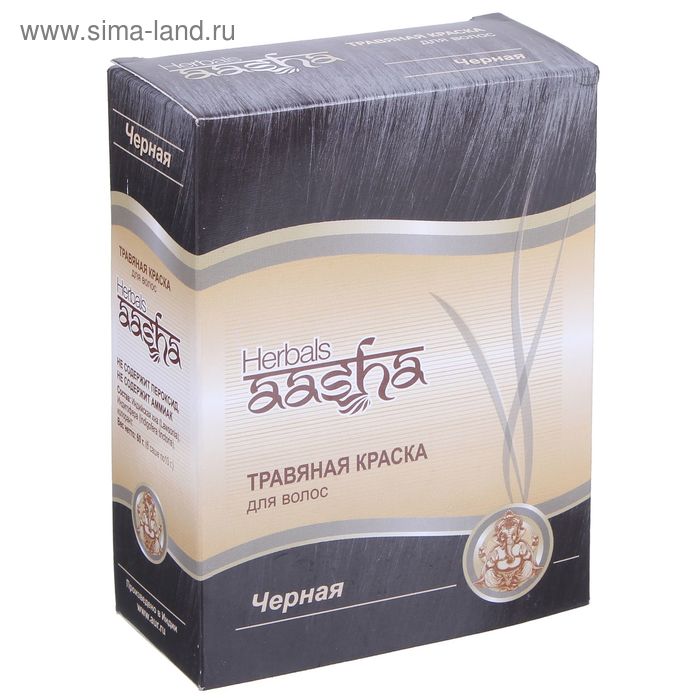 Травяная краска для волос Aasha Herbals "Черная", на основе индийской хны, 60 г - Фото 1