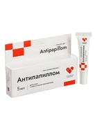 Антипапиллом гель косметический, 5 мл - Фото 1