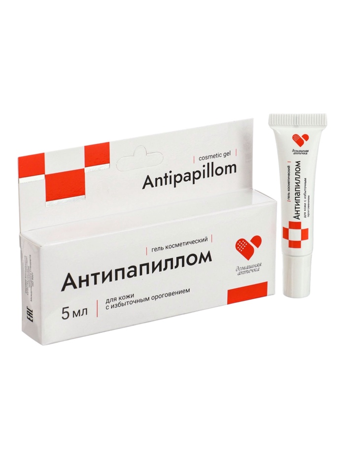 Антипапиллом гель косметический, 5 мл - Фото 1