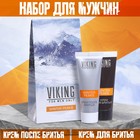 Подарочный набор Viking «Снежные вершины»: крем для бритья, 75 мл + крем после бритья, 75 мл - Фото 1