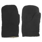 Рукавицы утеплённые, диагональ, утеплитель ватин - Фото 1