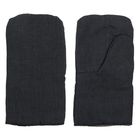 Рукавицы утеплённые, диагональ, утеплитель ватин - Фото 2