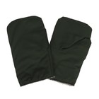 Рукавицы утеплённые, диагональ, утеплитель: двойной ватин, МИКС, Greengo - Фото 2