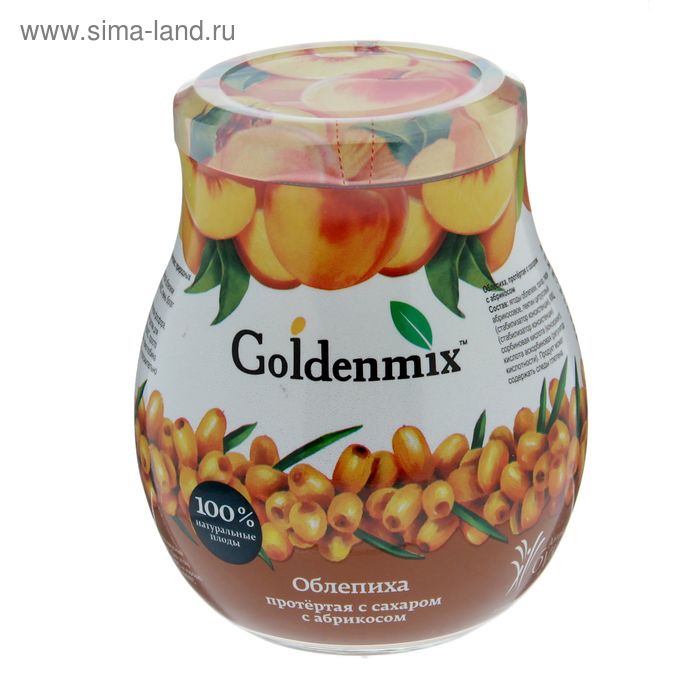 Ягода протёртая с сахаром Goldenmix облепиховый с абрикосом, 270 г - Фото 1