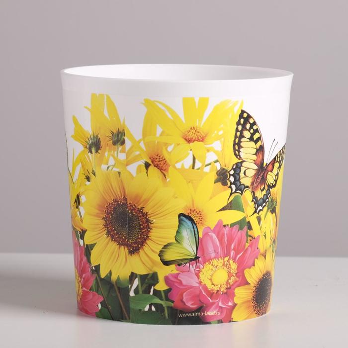 Кашпо «Подсолнухи», 1,6 л, 14 х 14 см - Фото 1