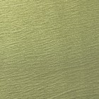 Штора портьерная "Этель" ширина 135 см, высота 250 см, цвет фисташковый, глянцевая - Фото 2