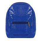 Рюкзак "Лейсан", 1 отдел на клапане, наружный карман, синий - Фото 1
