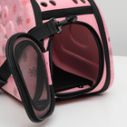 Складная сумка-переноска с отдельным входом, материал EVA, 43,5 х 28 х 33 см, розовая - Фото 5
