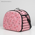 Складная сумка-переноска с отдельным входом, материал EVA, 43.5×28×33 см, розовая - Фото 6