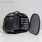 Складная сумка-переноска с отдельным входом, материал EVA, 43.5×28×33 см, серая - Фото 11