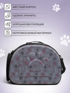 Складная сумка-переноска с отдельным входом, материал EVA, 43.5×28×33 см, серая - Фото 3