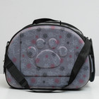 Складная сумка-переноска с отдельным входом, материал EVA, 43.5×28×33 см, серая - Фото 4