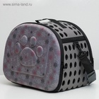 Складная сумка-переноска с отдельным входом, материал EVA, 43.5×28×33 см, серая - Фото 6