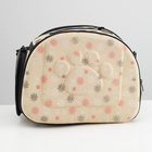 Складная сумка-переноска с отдельным входом, материал EVA, 43,5 х 28 х 33 см, бежевая - Фото 2