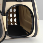 Складная сумка-переноска с отдельным входом, материал EVA, 43,5 х 28 х 33 см, бежевая - Фото 6
