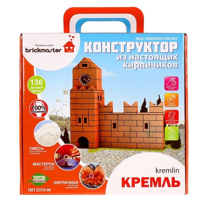 Конструктор керамический Brickmaster «Кремль», 136 деталей