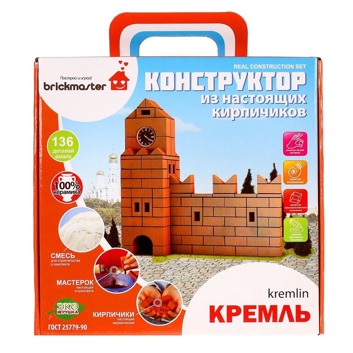 Конструктор керамический «Кремль», 136 деталей - фото 1881785145