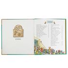 Детская Библия. Вульф Т. - Фото 4