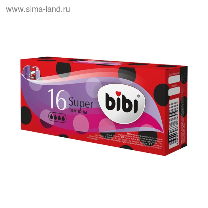 Тампоны «Bibi» Super, 16 шт - Фото 1