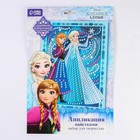 Аппликация стразами и пайетками «Время волшебства», Холодное сердце, А4 - Фото 4