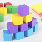 Развивающие кубики «Обучающий материал», набор 20 кубиков, цветные малые - Фото 3