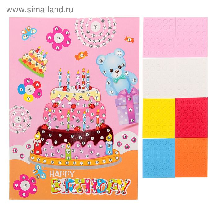 Мозаика стикерная "Торт на день рождения", круглые элементы - Фото 1